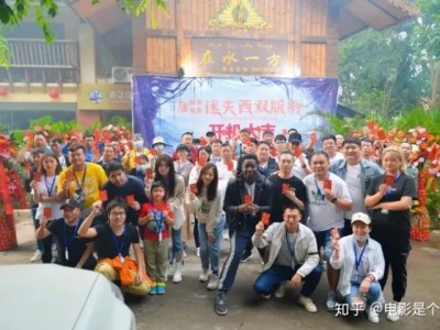 快手电影《迷失西双版纳》顺利开机，网络电影玩法升级