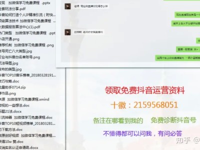 抖音上热门最佳时间是什么时候,抖音上热门最佳时间是几点