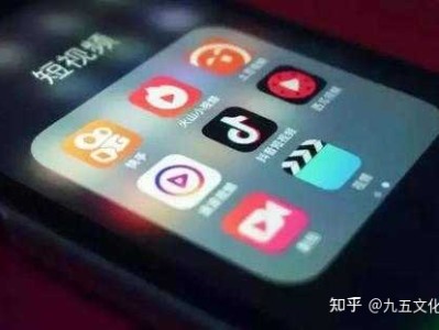 找短视频代运营推广公司靠谱吗