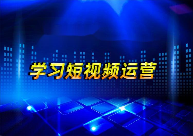 2024年怎么做抖音团购链接教程